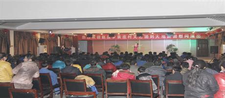 赵庄乡文艺团到万象城,万象城（中国）集团慰问演出