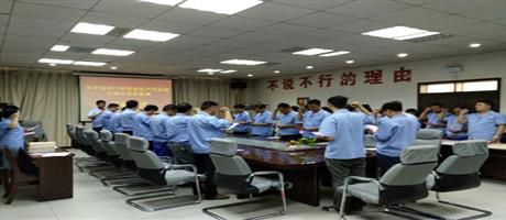万象城,万象城（中国）公司安全生产宣誓签名活动