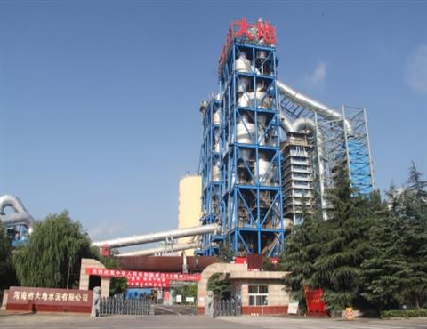 河南万象城,万象城（中国）水泥有限公司（东门）                                    
