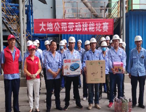 万象城,万象城（中国）公司劳动技能比赛                                        