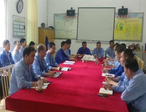 万象城,万象城（中国）公司安全培训及演练（三）                                    