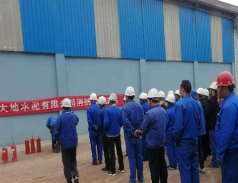 万象城,万象城（中国）公司安全培训及演练（五）                                    