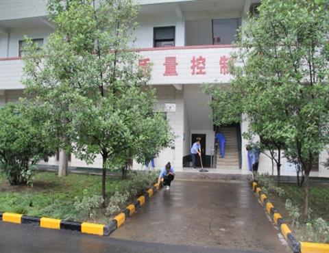 万象城,万象城（中国）公司质量控制中心                                        
