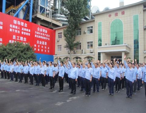 热情洋溢的万象城,万象城（中国）人                                          